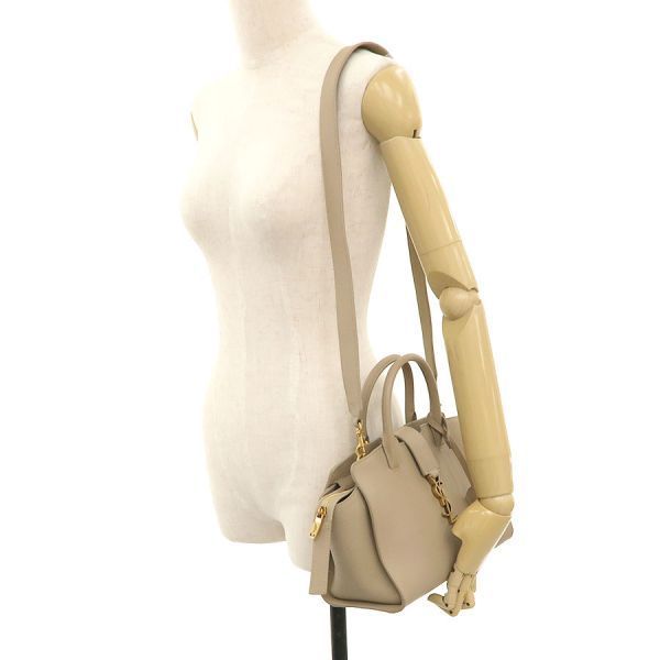 Saint Laurent Paris Downtown Baby Bag — view 9