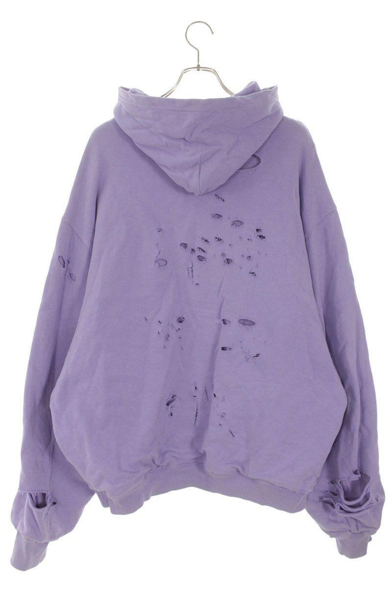Balenciaga Destroyed Logo Midi Amfleece Hoodie XS — view 2