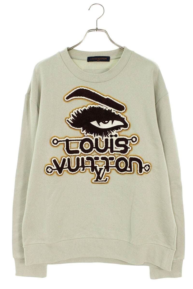 Louis Vuitton Logo Patch Sweatshirt XXL
