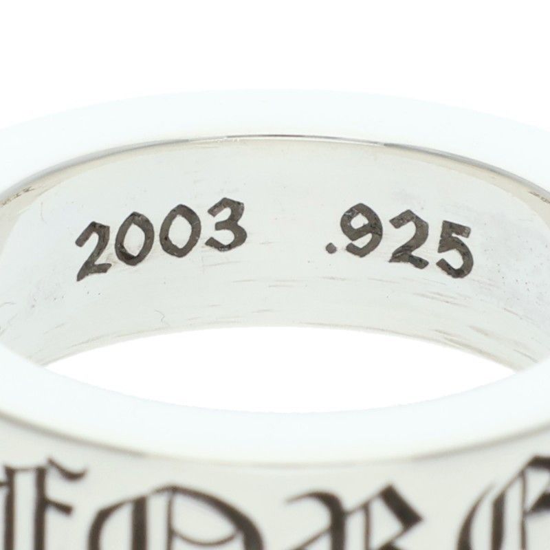 Chrome Hearts mm Spacer Forever Silver Ring — view 3