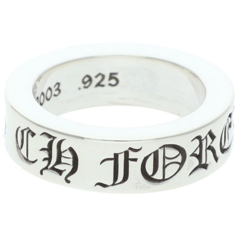 Chrome Hearts mm Spacer Forever Silver Ring