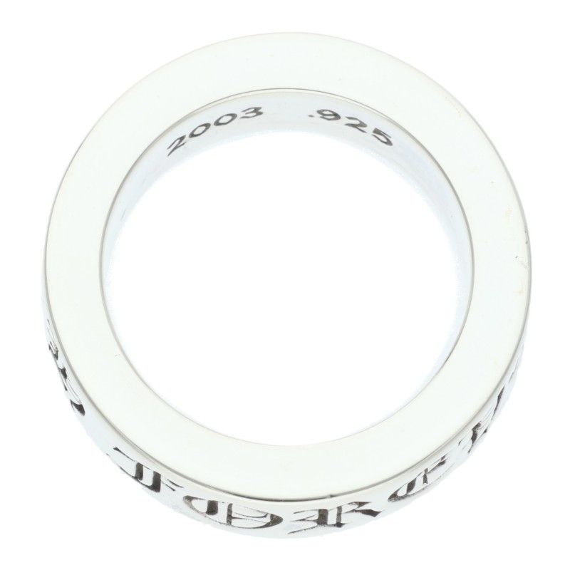 Chrome Hearts mm Spacer Forever Silver Ring — view 4