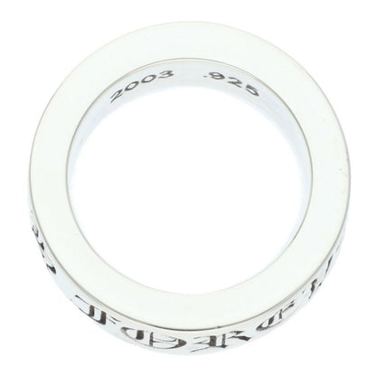Chrome Hearts mm Spacer Forever Silver Ring — view 4