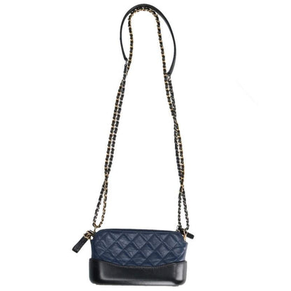 Chanel Gabriel de Aged Calfskin Hobo Chain Wallet — view 2