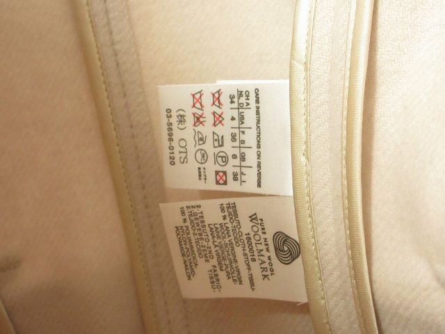 Max Mara S 'S Belted Coat Light Beige 38 Wool Jacket — view 6
