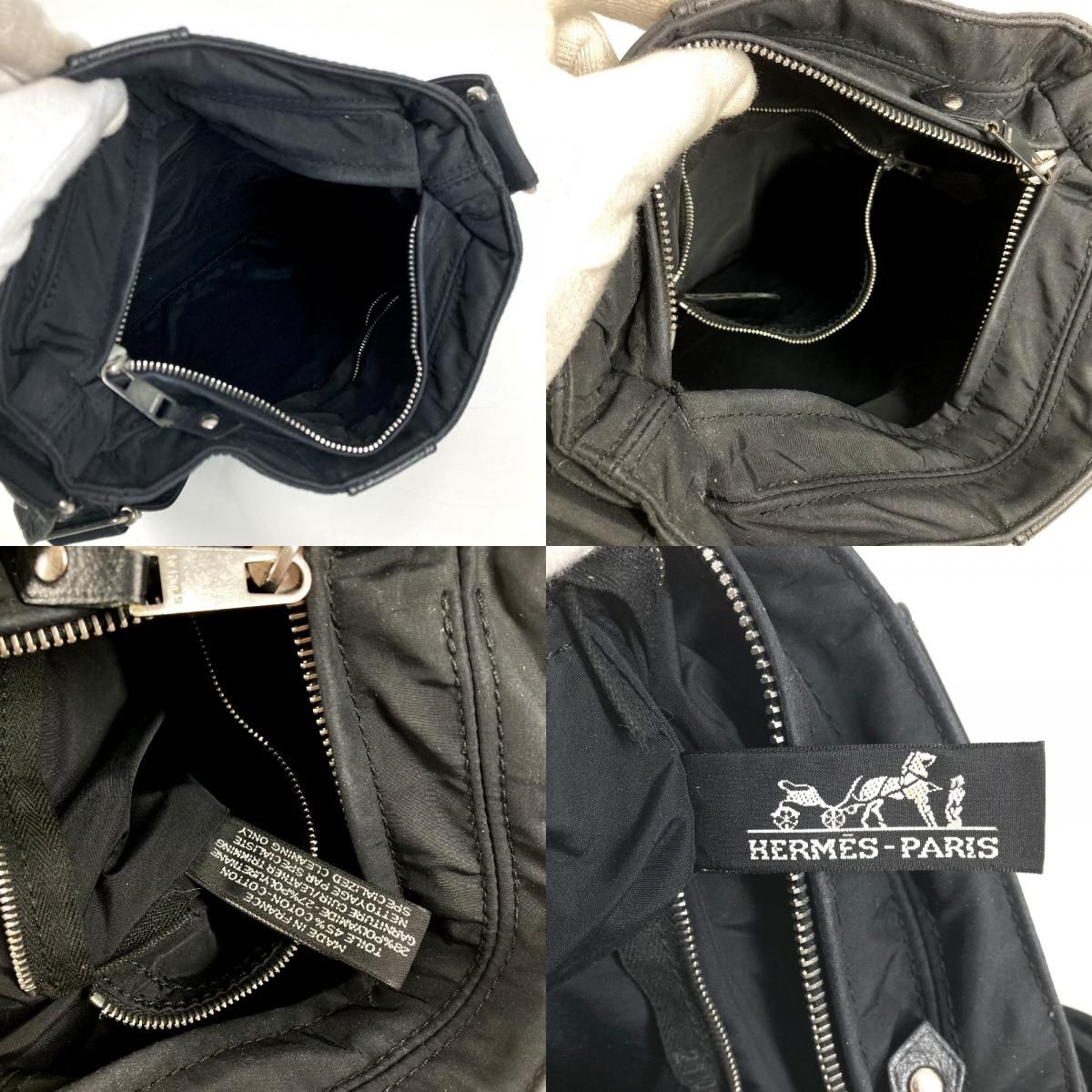 Hermes Shoulder Bag Acapulco Bandouliere PM Nylon Black — view 8