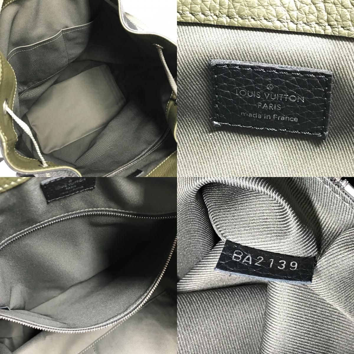 Louis Vuitton Sac Noe Backpack Taurillon Leather Black — view 9