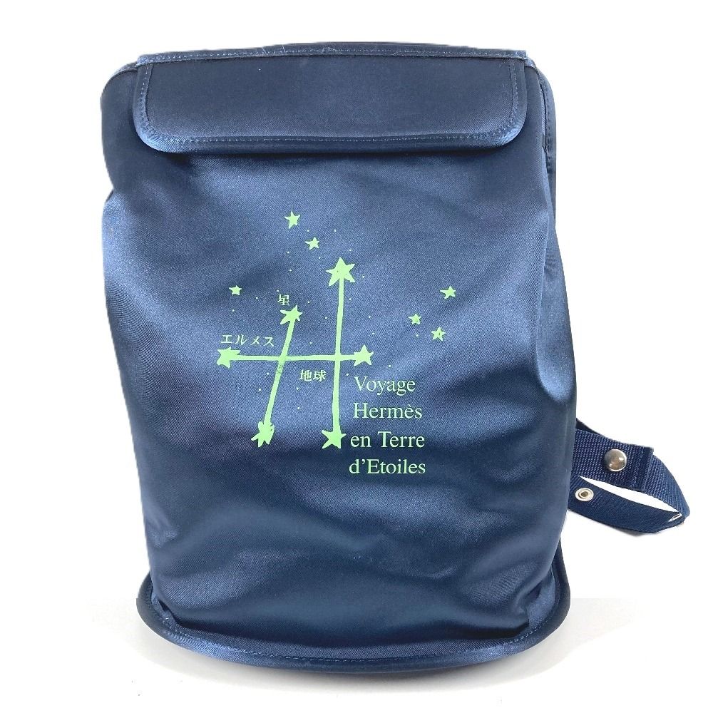 Hermes Backpack Sherpa Journey Through the Stars Exhibition Limited Nylon Blue