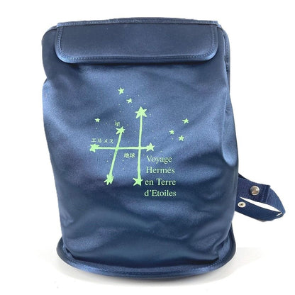 Hermes Backpack Sherpa Journey Through the Stars Exhibition Limited Nylon Blue
