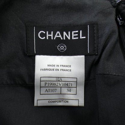 Chanel Vintage Skirt Gray — view 4