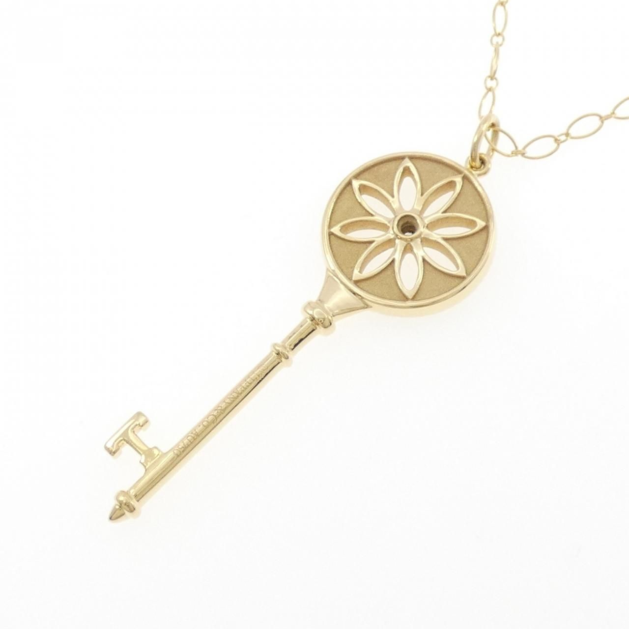 Tiffany & Co Daisy Key Necklace — view 4