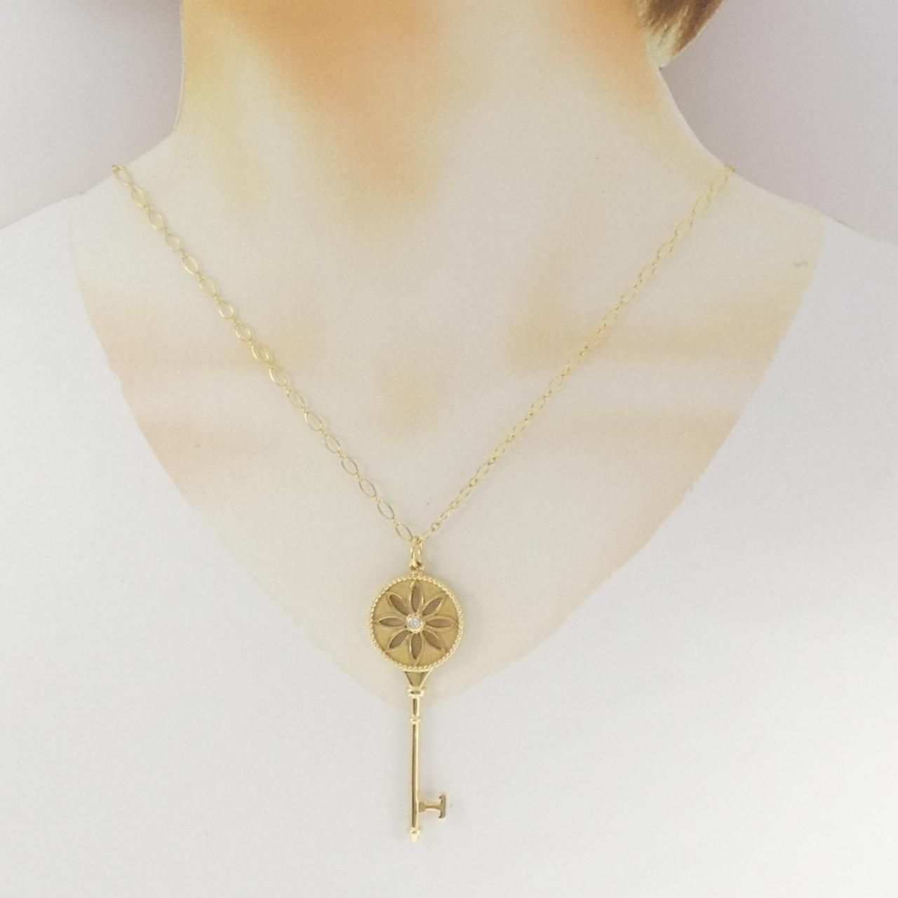 Tiffany & Co Daisy Key Necklace — view 6