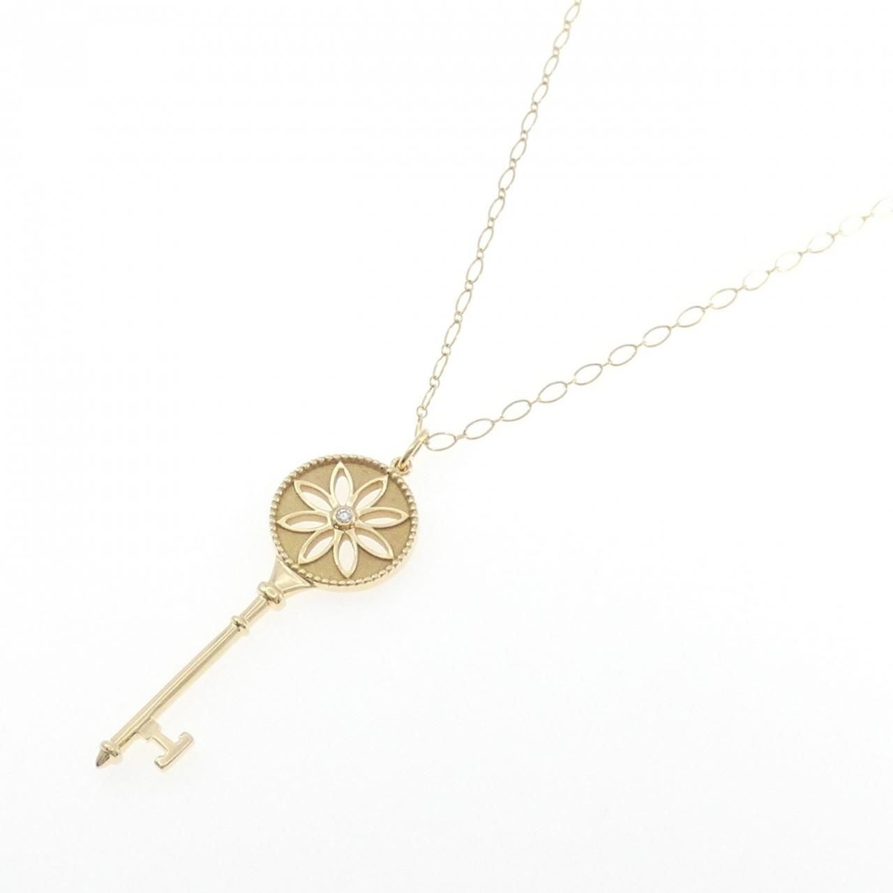 Tiffany & Co Daisy Key Necklace — view 2