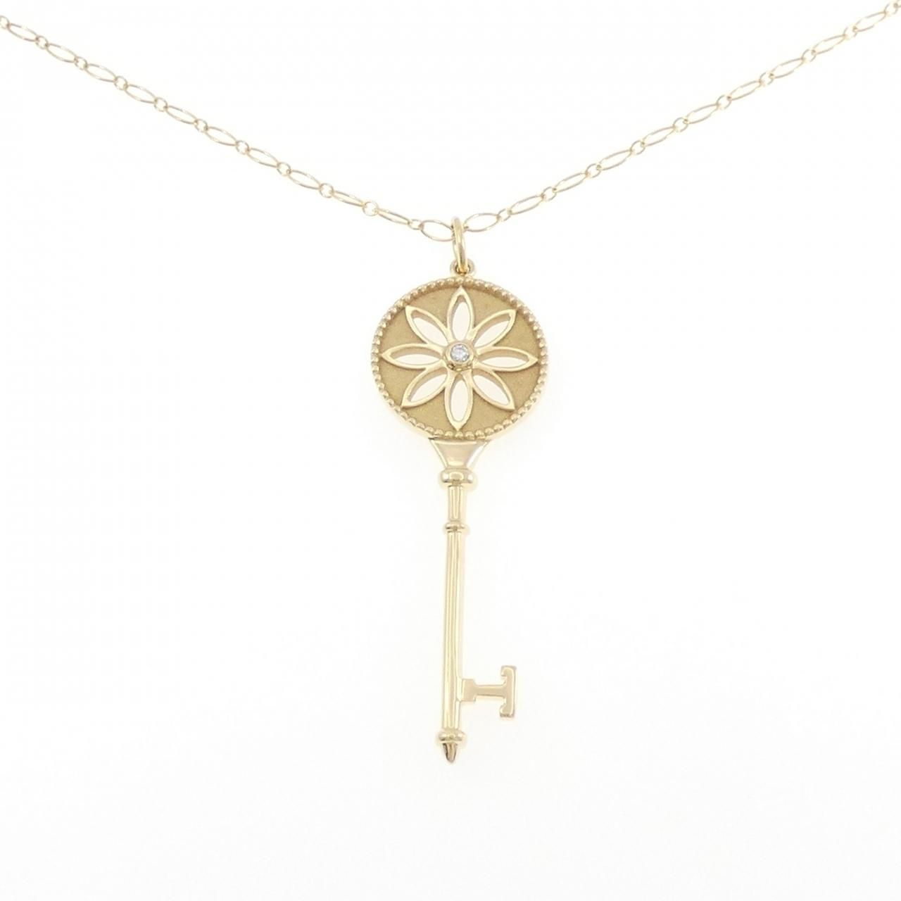 Tiffany & Co Daisy Key Necklace