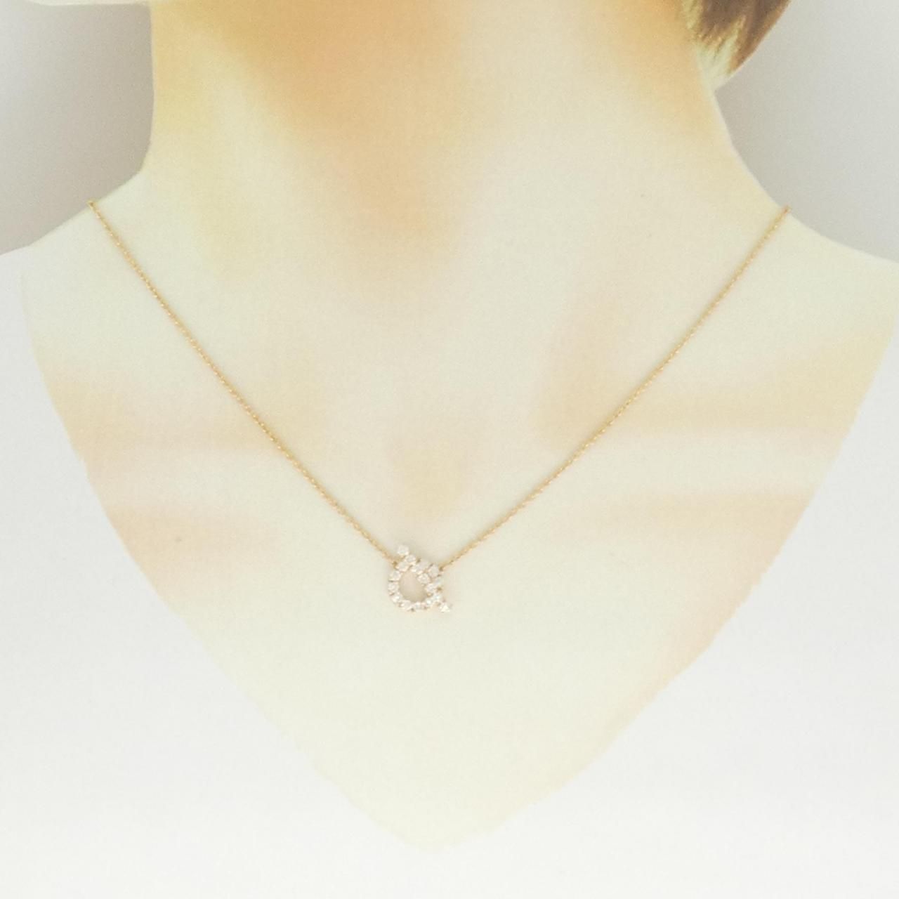 Hermes Finesse Necklace Gold — view 6