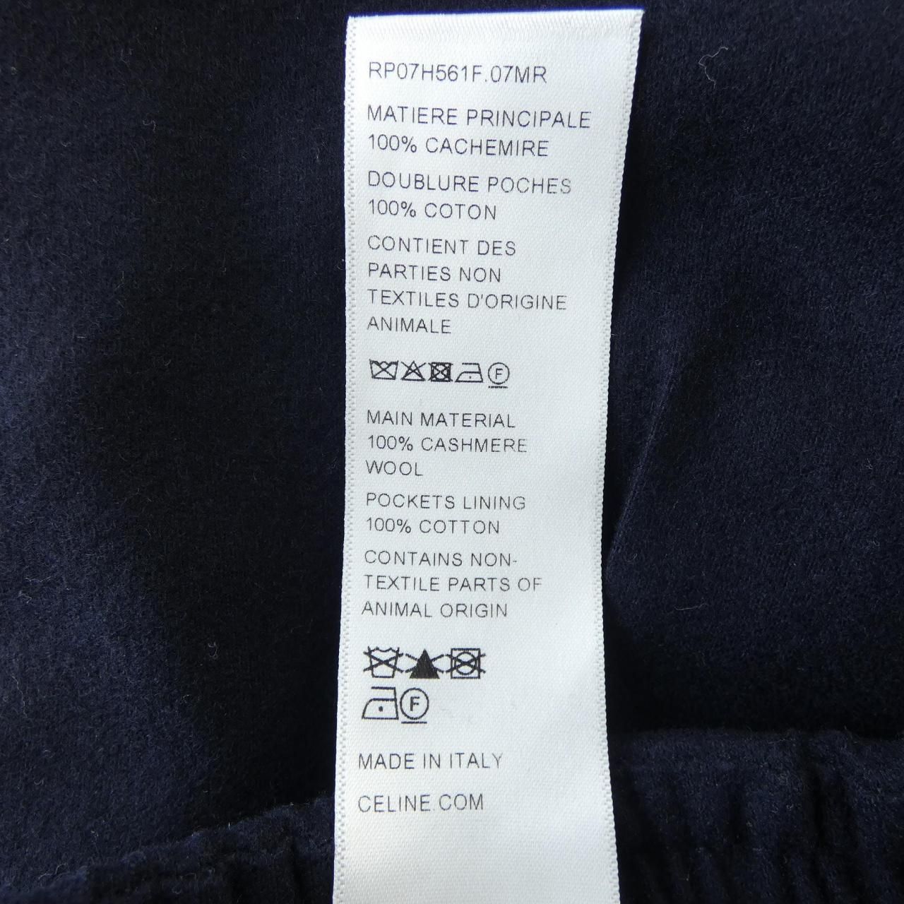 Celine Pants Navy — view 3