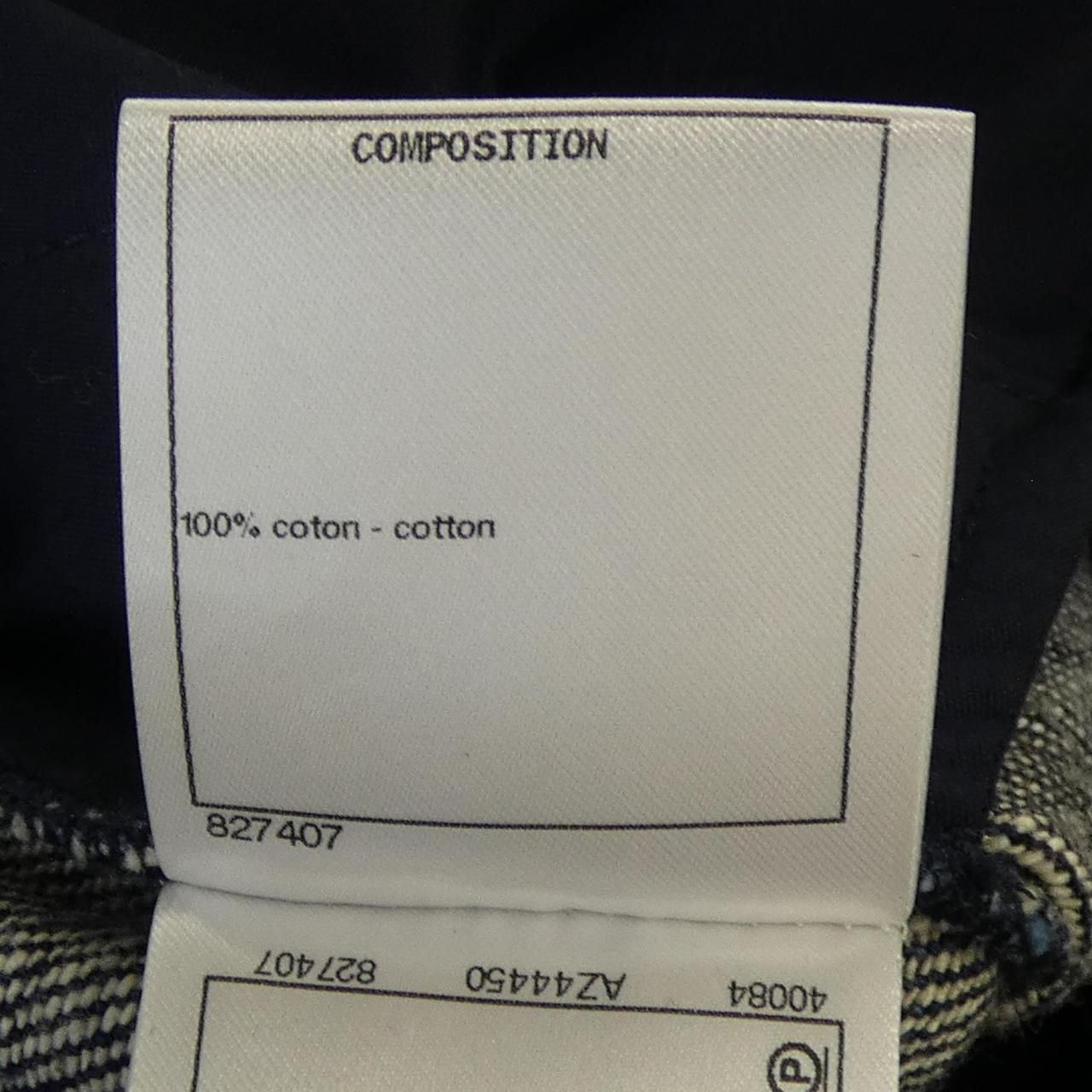 Chanel Jeans Blue — view 3