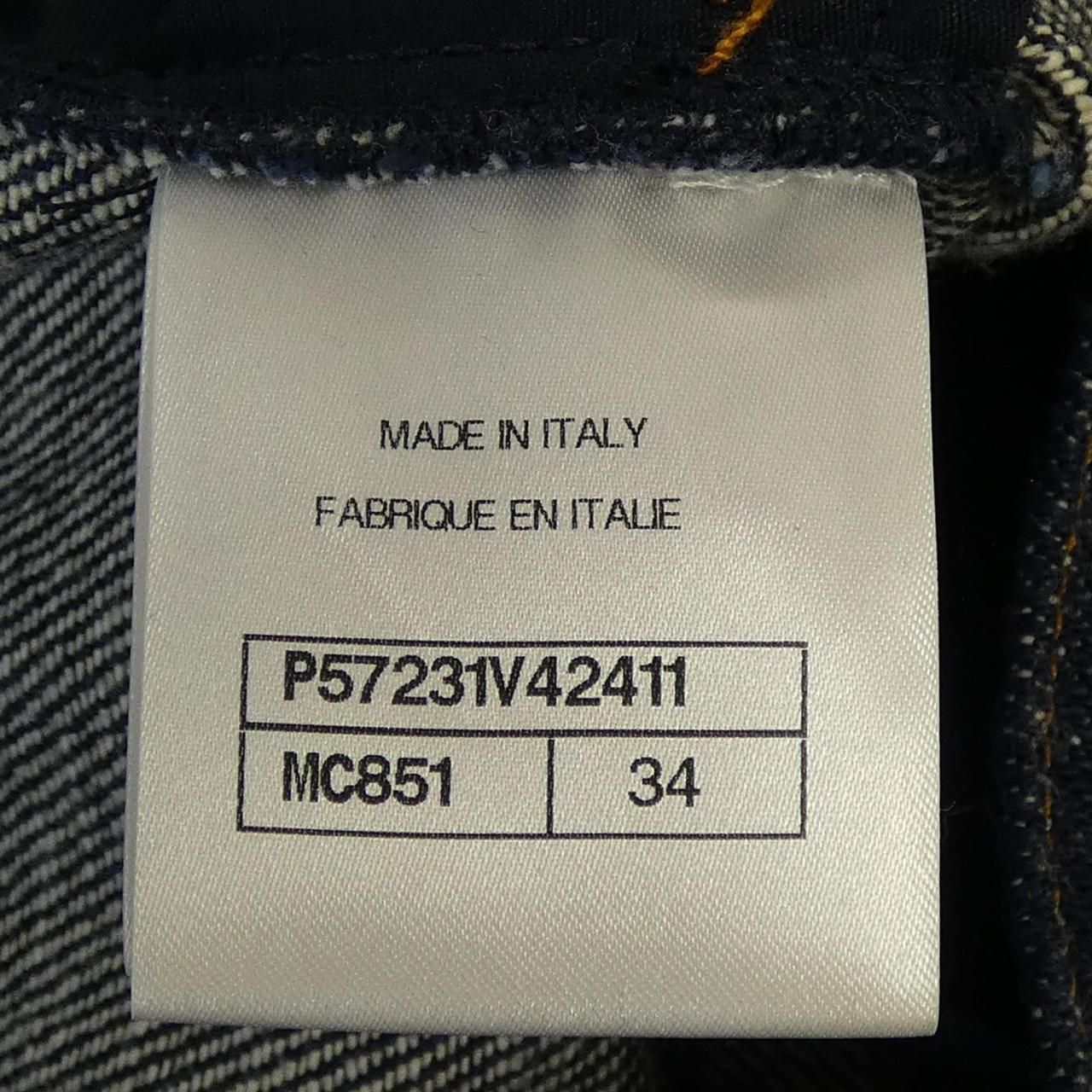 Chanel Jeans Blue — view 4