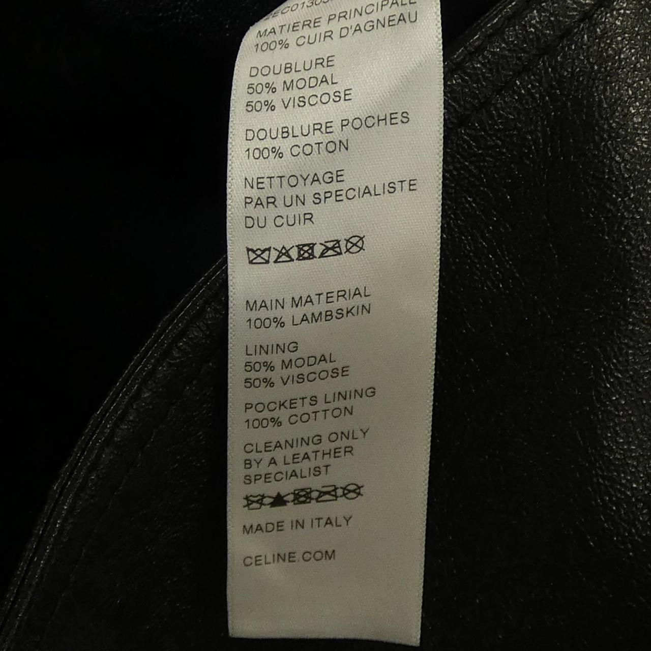 Celine Triomphe Leather Jacket — view 3