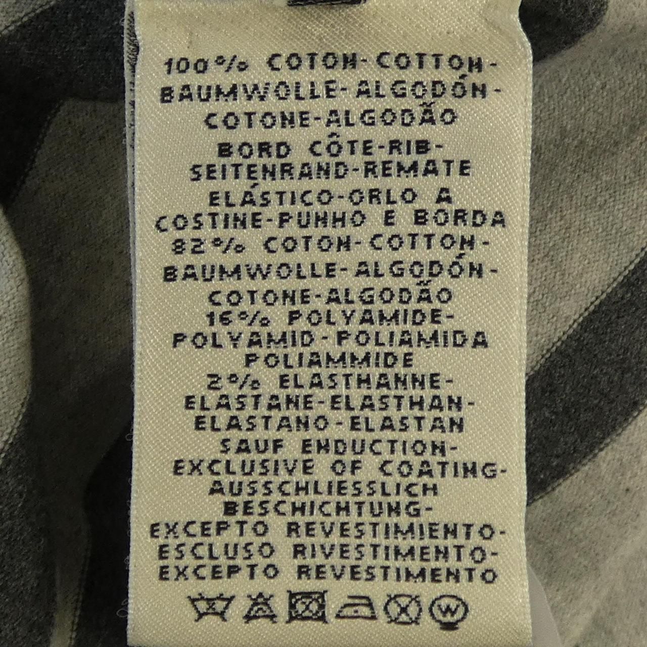 Hermes L'instrvction du Roy Cut Dress — view 3