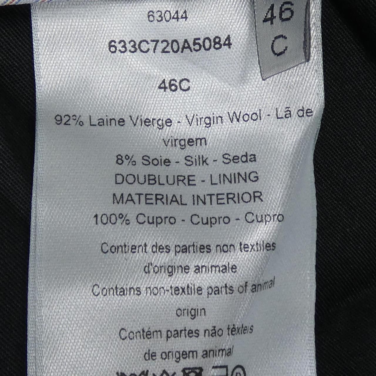Dior Pants Navy — view 3