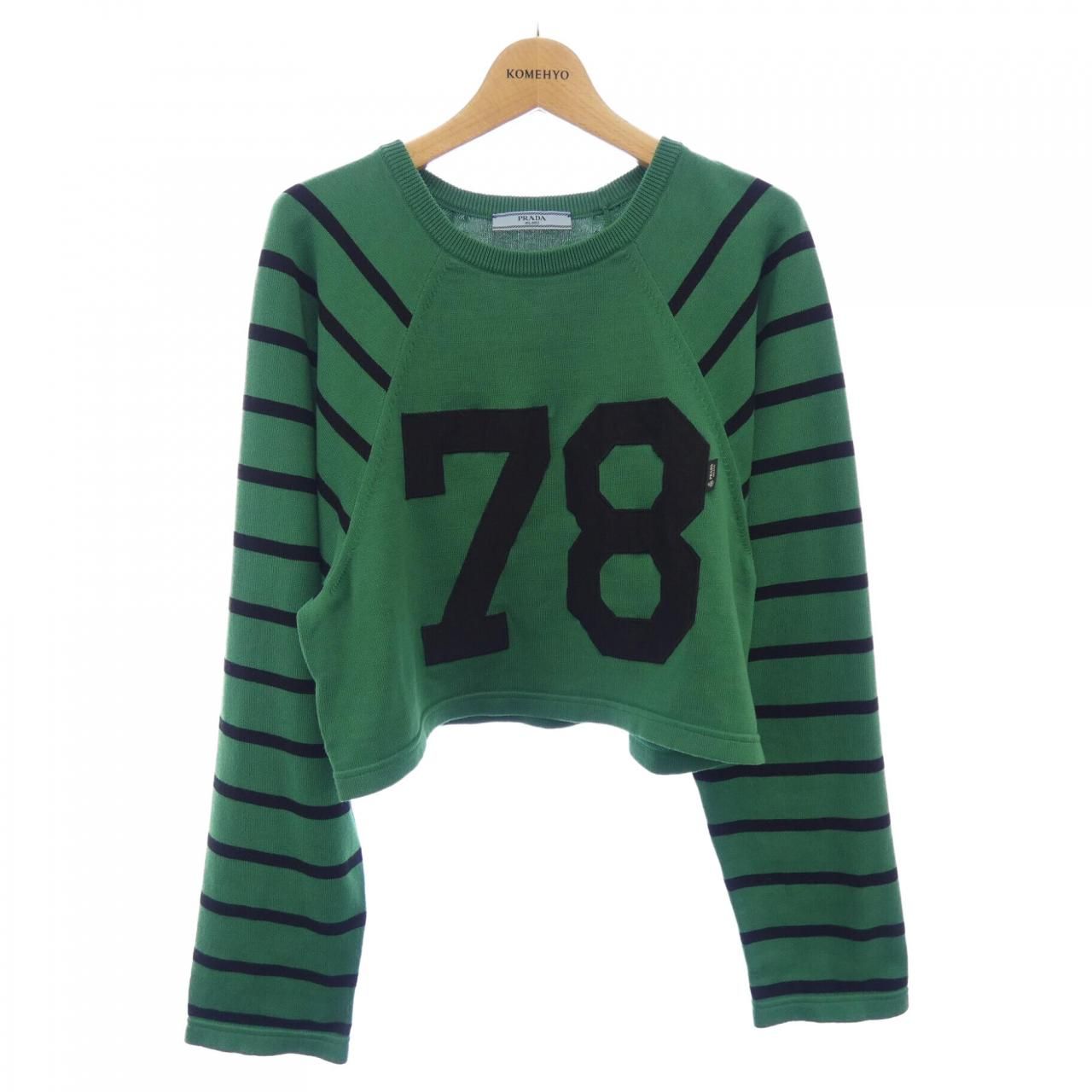 Prada Knit Sweater Green