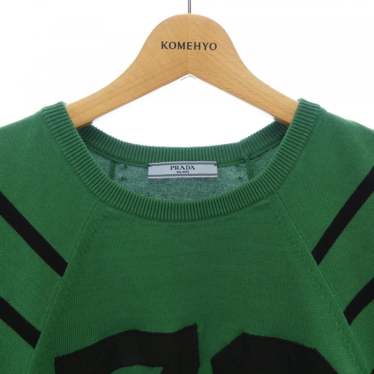 Prada Knit Sweater Green — view 5