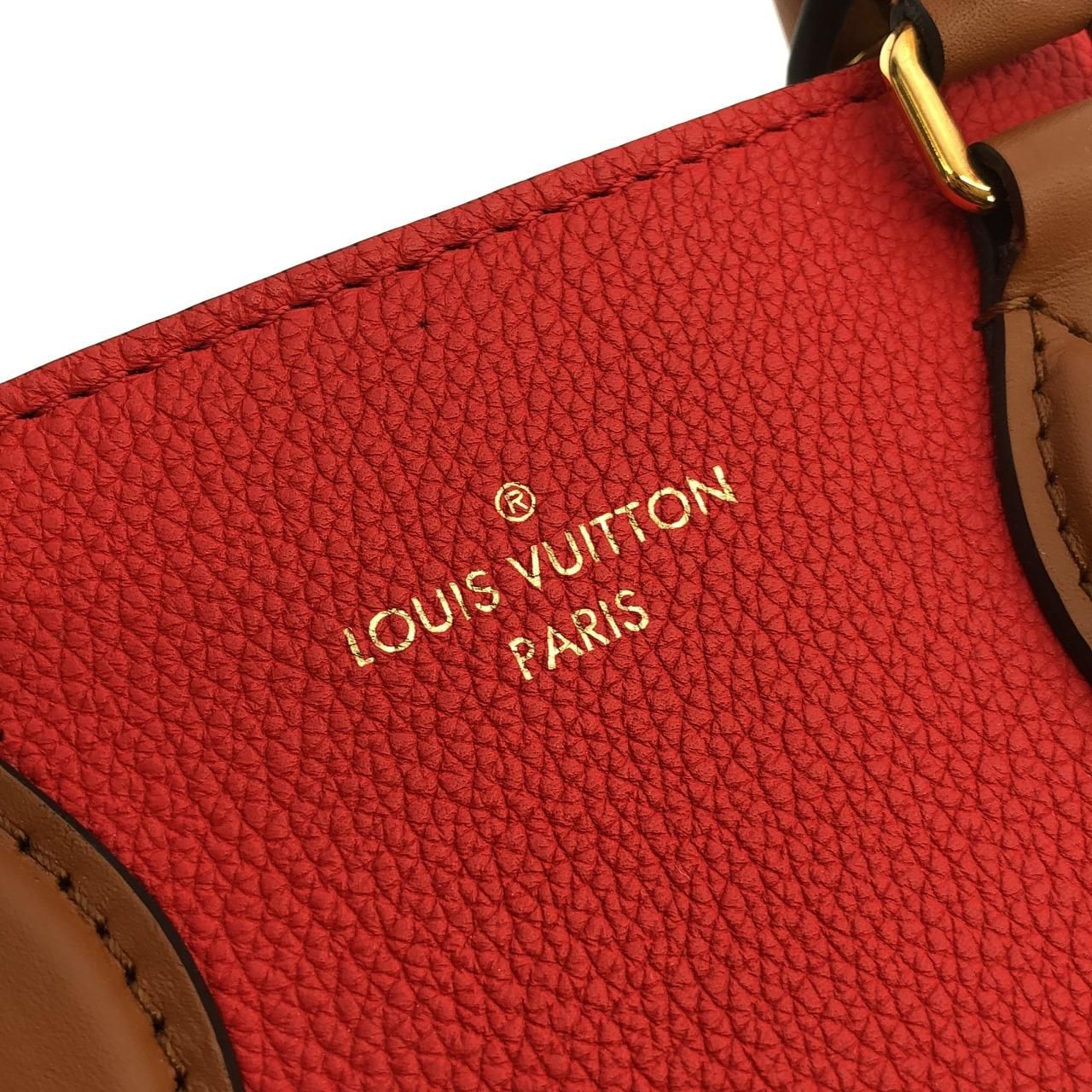 Louis Vuitton Monogram Fold Tote PM — view 7