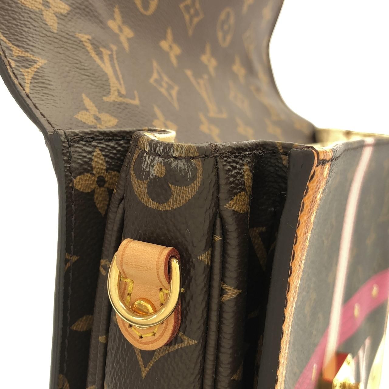 Louis Vuitton Monogram Pochette Metis Bag — view 6
