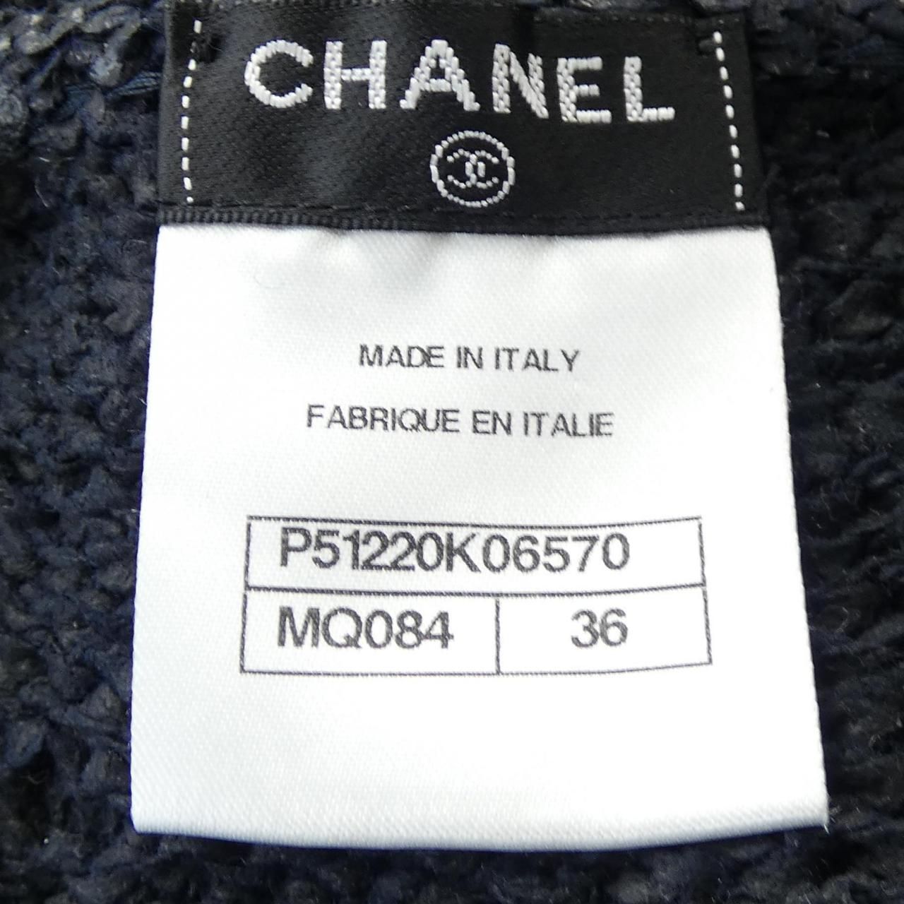 Chanel Collarless Jacket Black — view 4