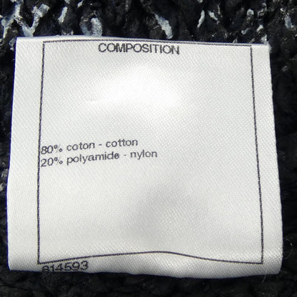 Chanel Collarless Jacket Black — view 3