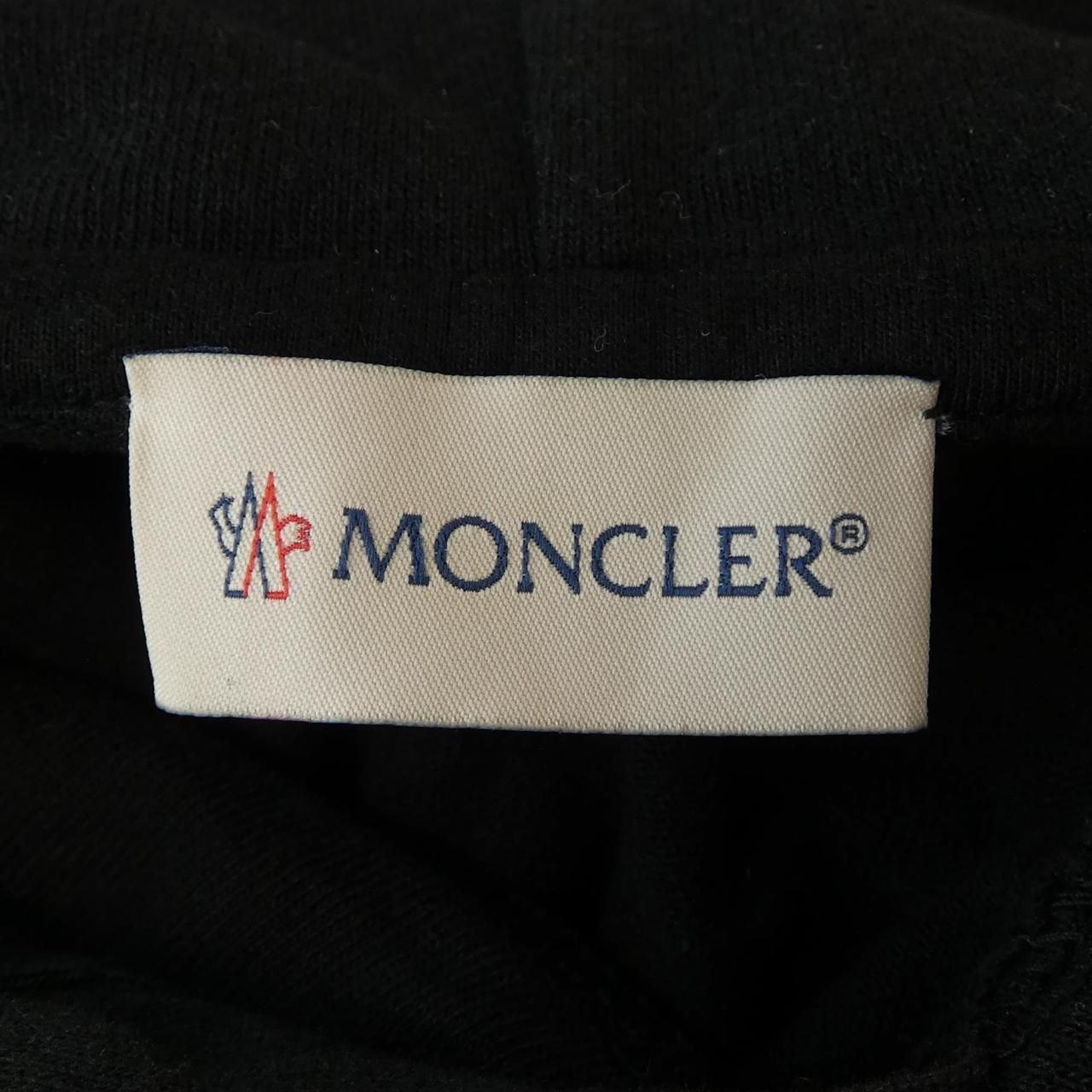 Moncler Genius Hoodie Black — view 4