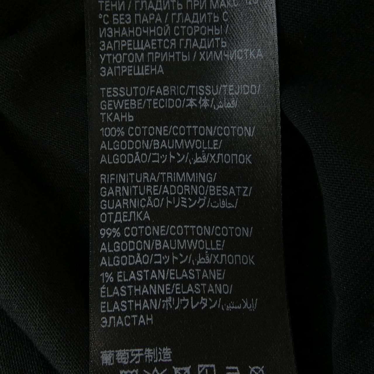 Balenciaga Salon de Couture T- — view 3