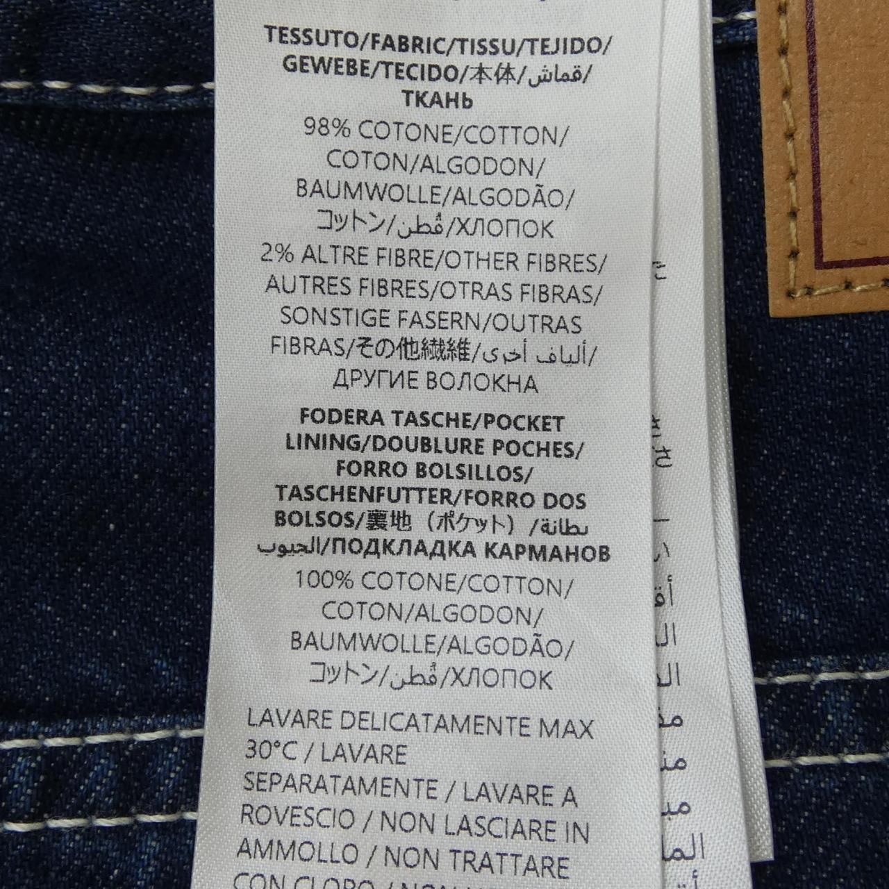 Gucci Shorts Navy — view 3