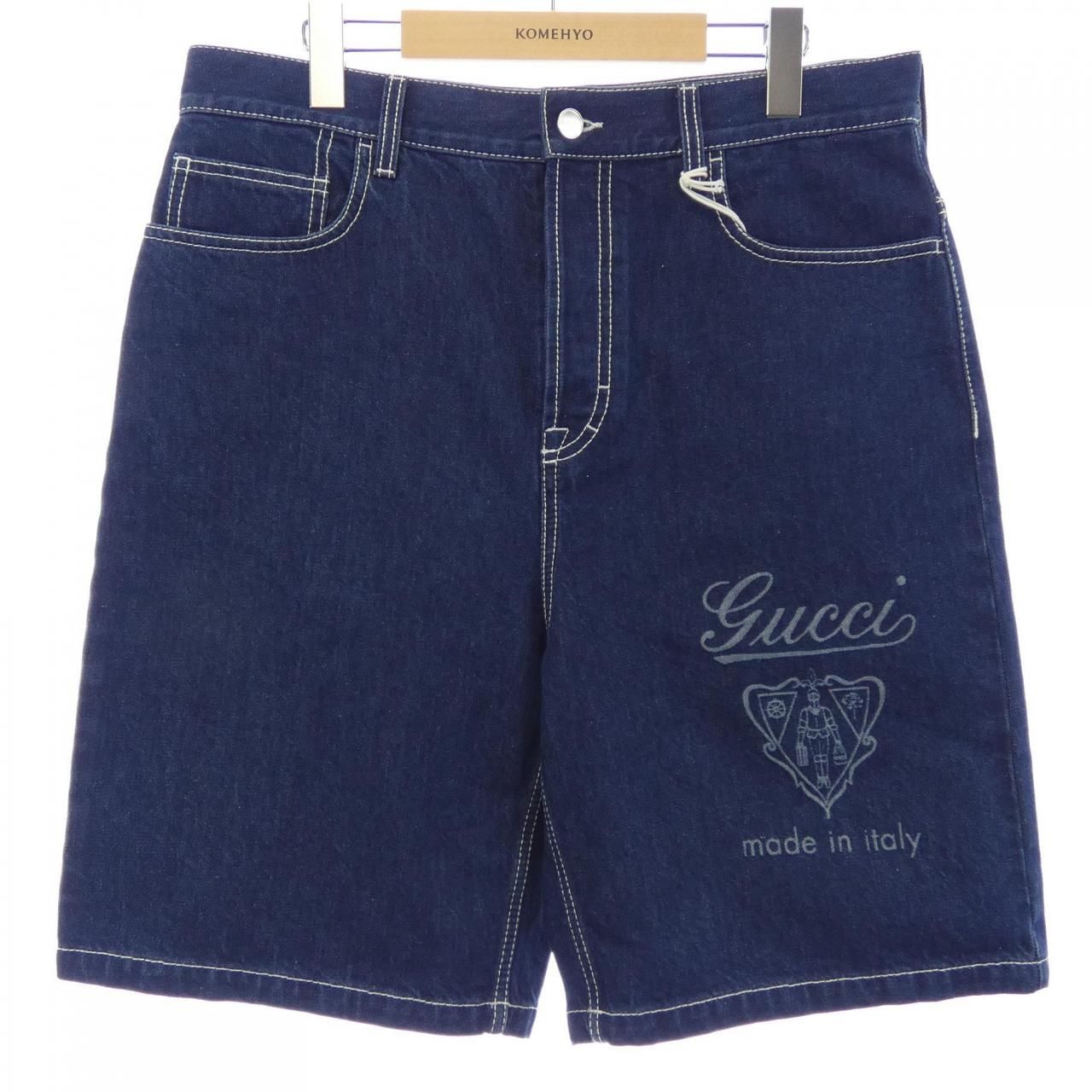 Gucci Shorts Navy