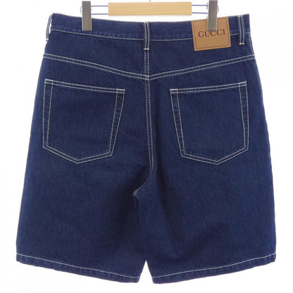 Gucci Shorts Navy — view 2