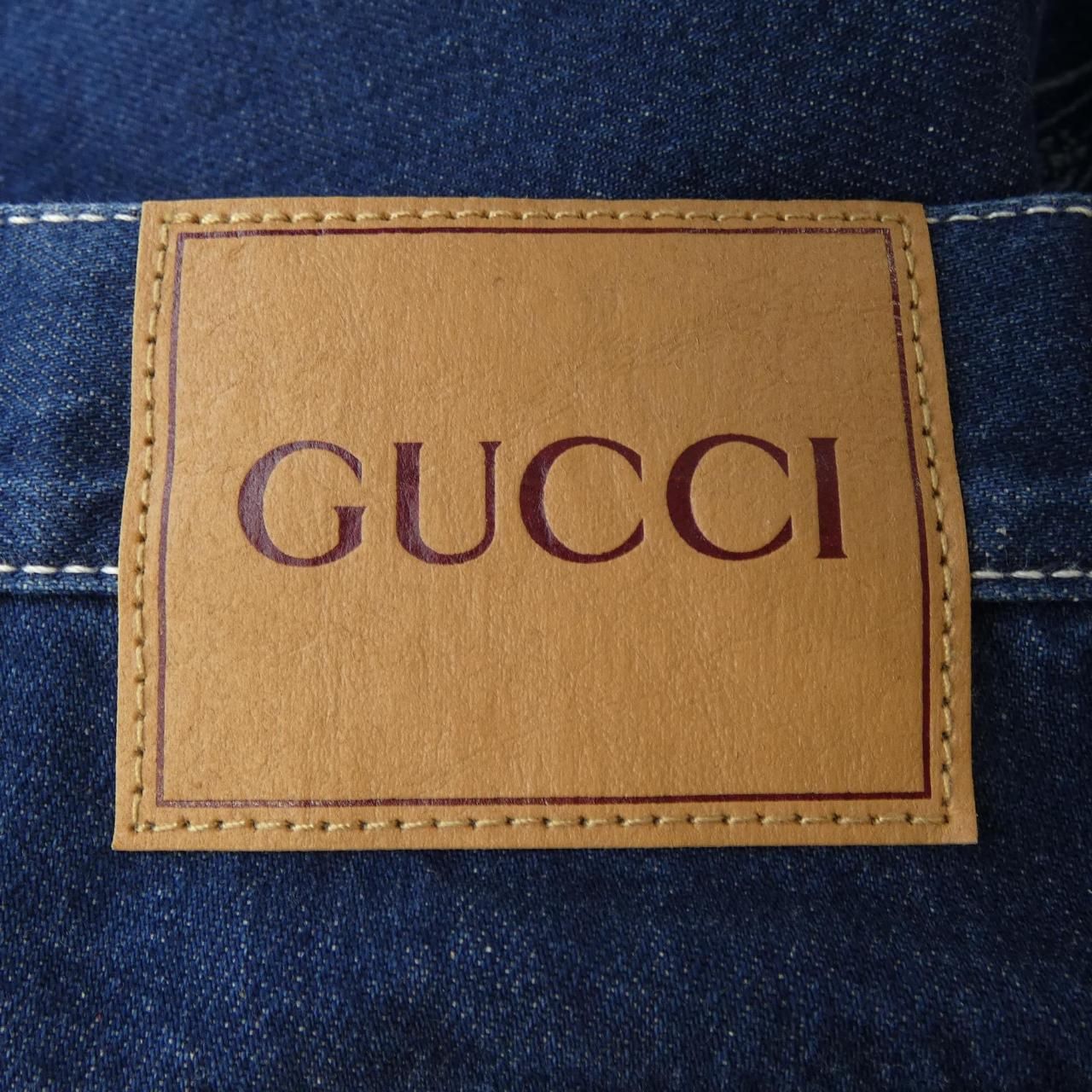 Gucci Shorts Navy — view 5