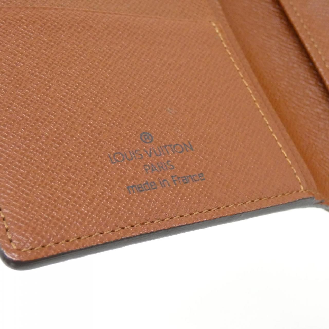 Louis Vuitton Monogram Porte Valle Carte Cles Billfold Wallet — view 6