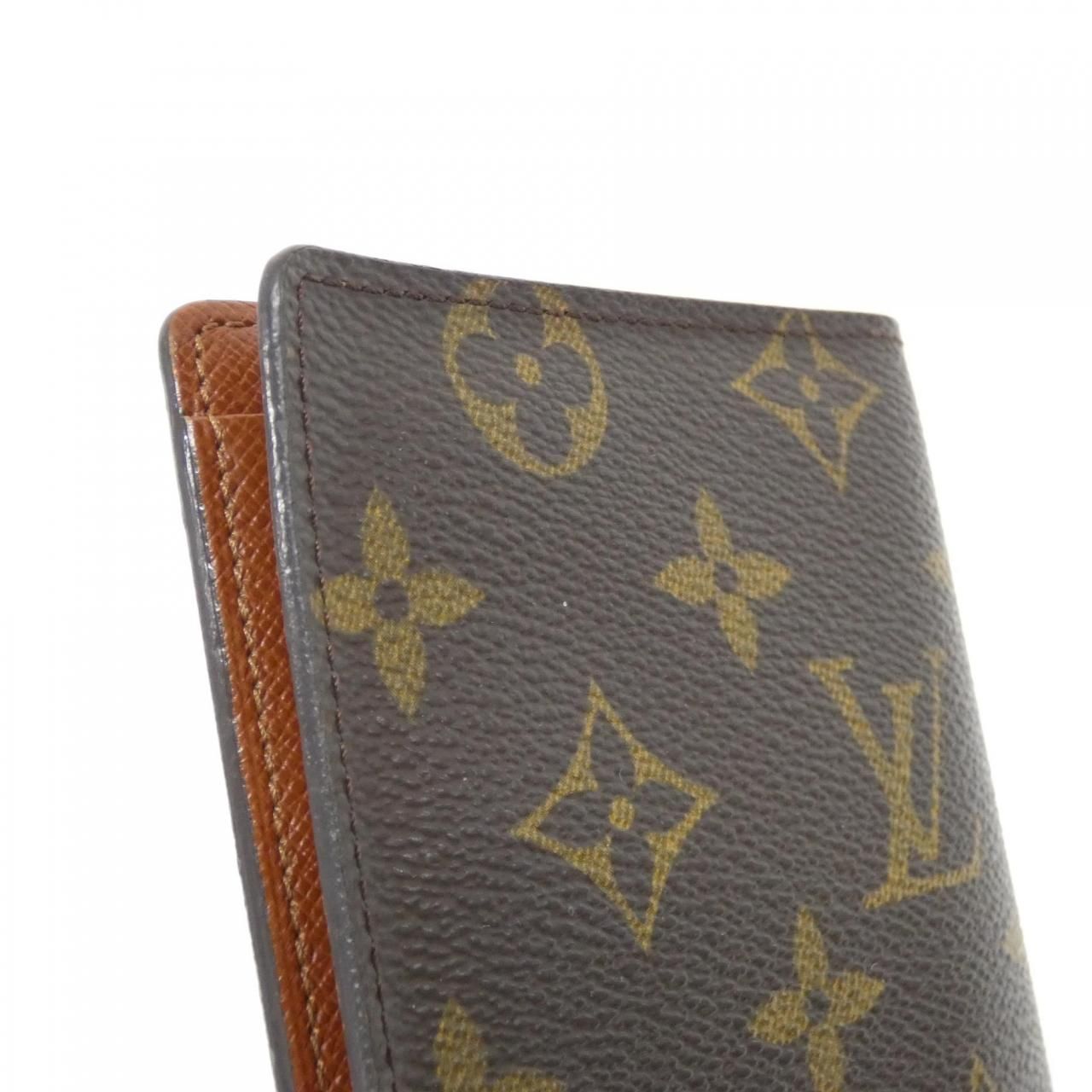 Louis Vuitton Monogram Porte Valle Carte Cles Billfold Wallet — view 4