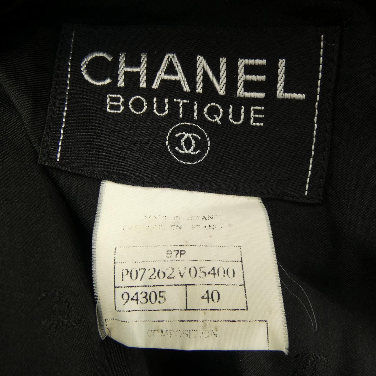 Chanel Vintage Jacket Black — view 4