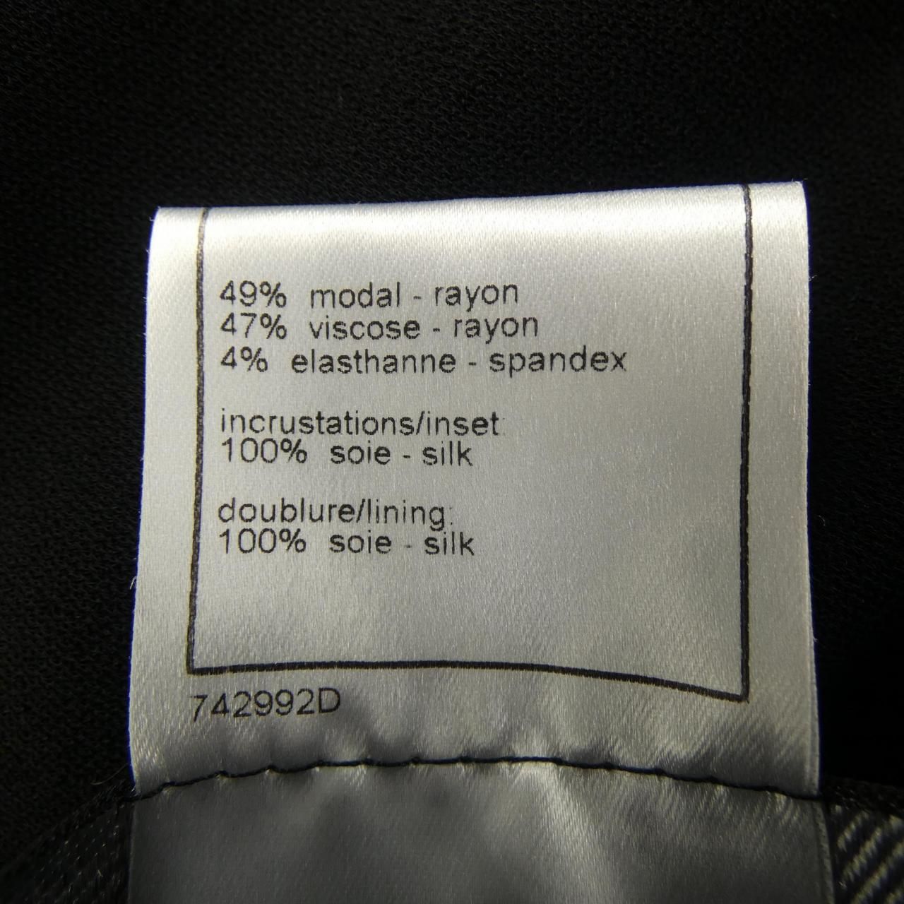 Chanel Vintage Coat Black — view 3