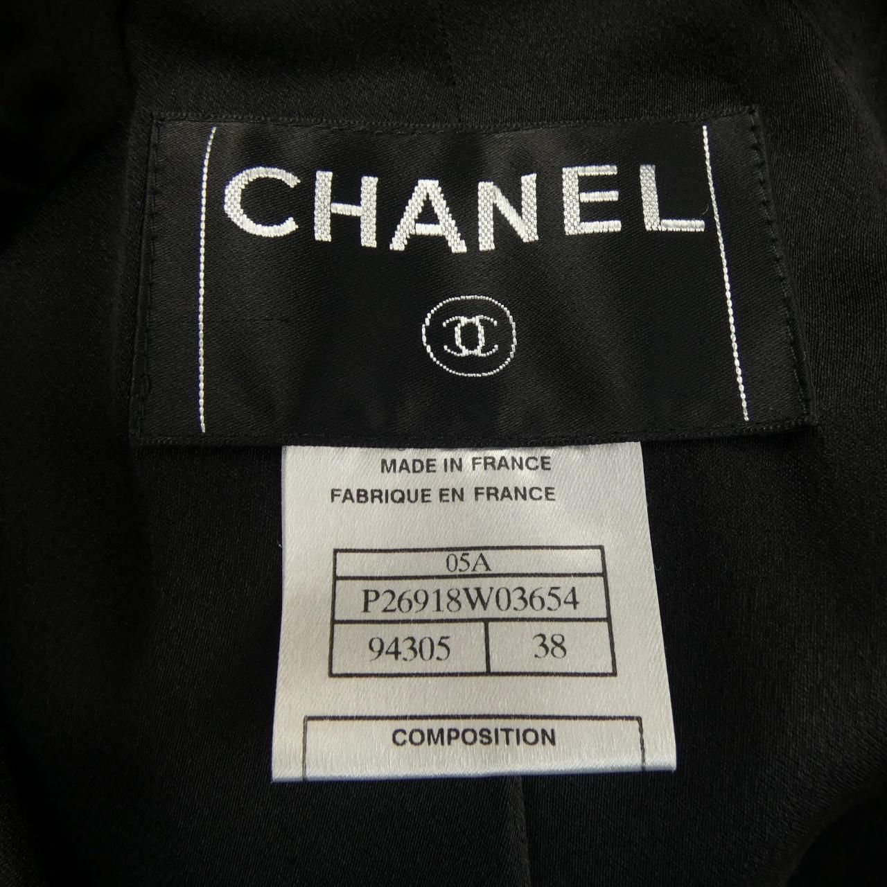 Chanel Vintage Coat Black — view 4
