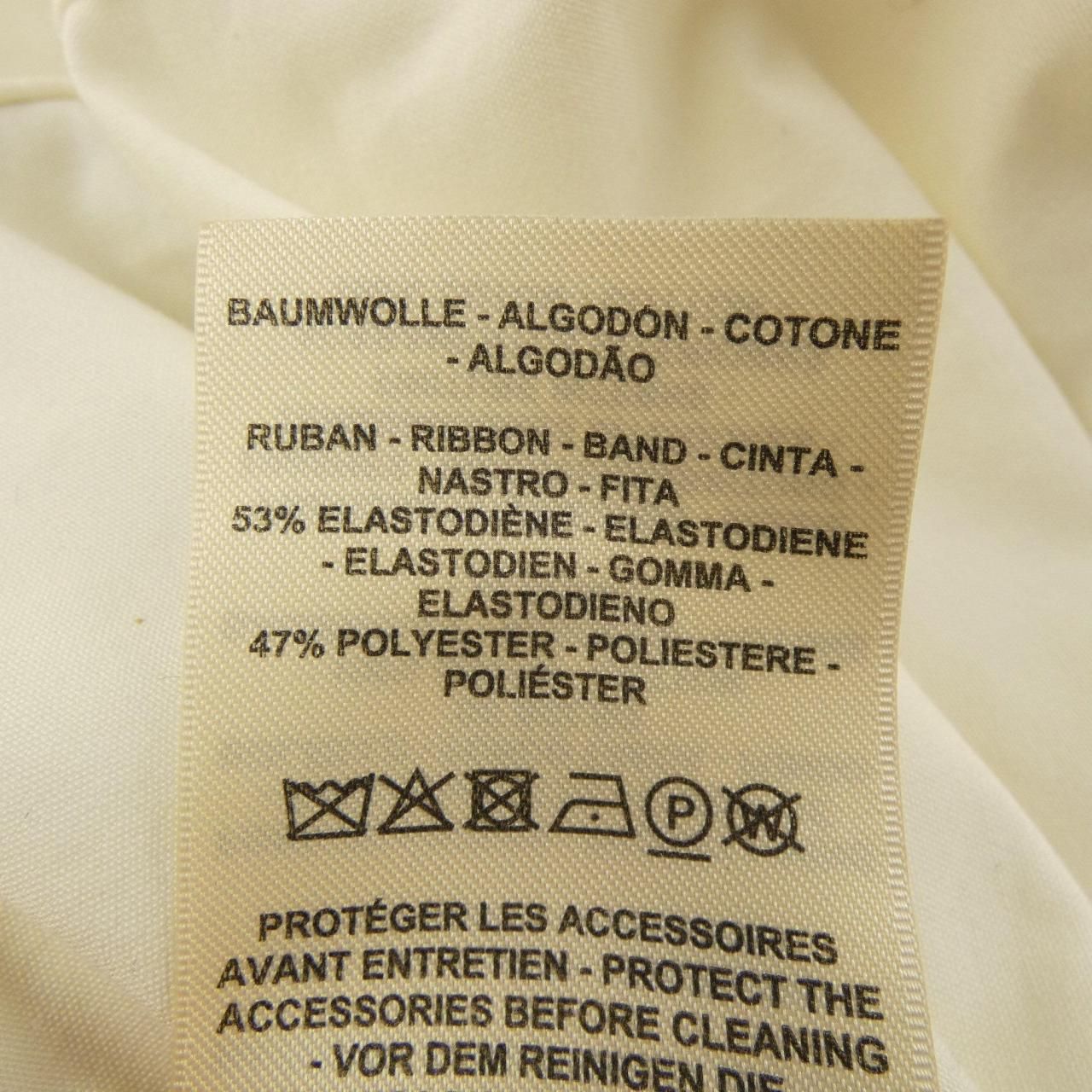 Hermes Coat White — view 4