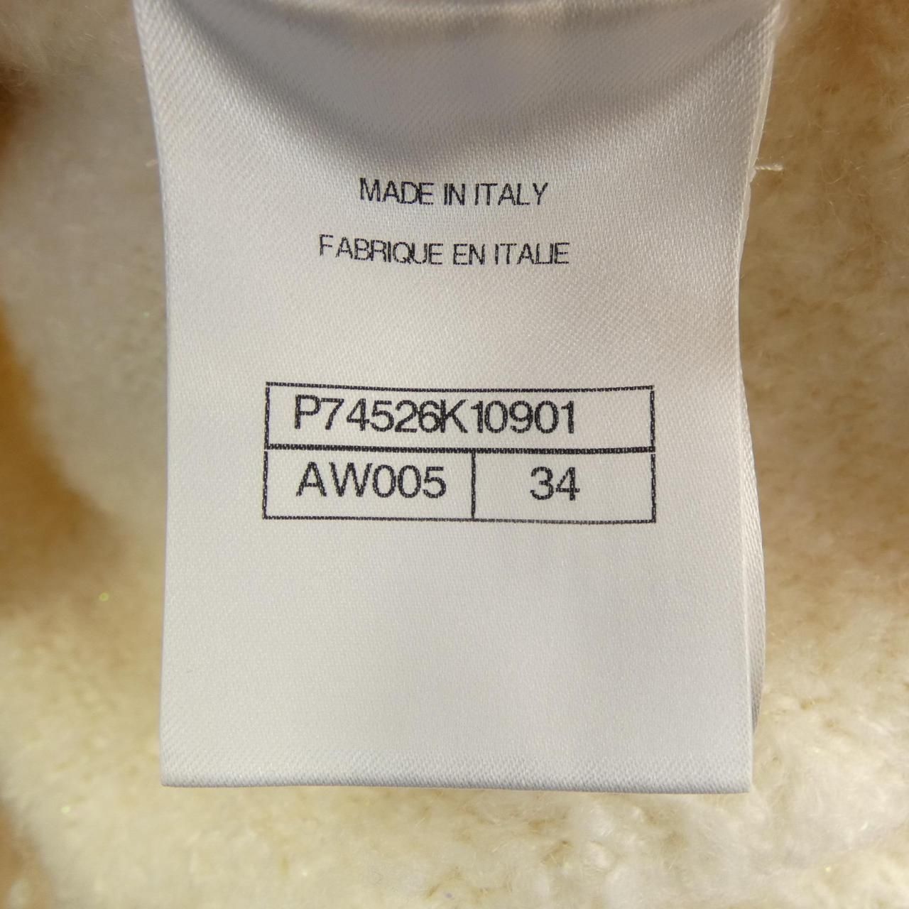 Chanel Knit Sweater White — view 4