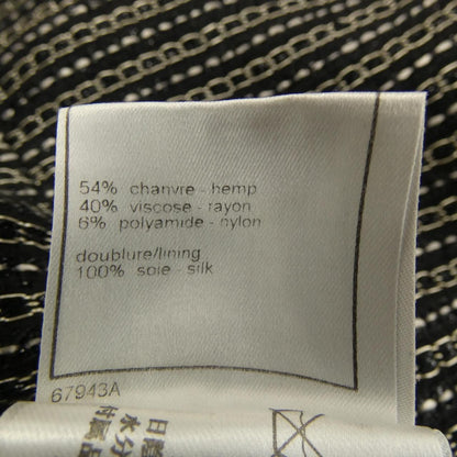 Chanel Vintage Skirt Black — view 3