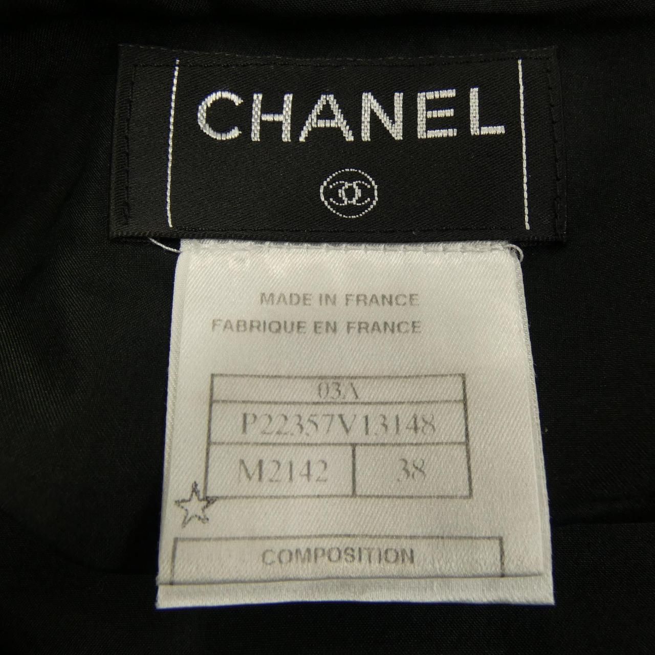 Chanel Vintage Skirt Black — view 4