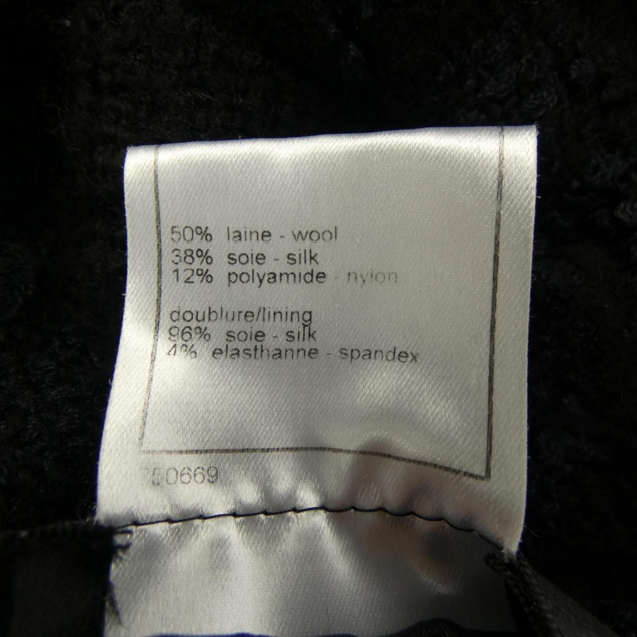 Chanel Vintage Coat Black — view 3