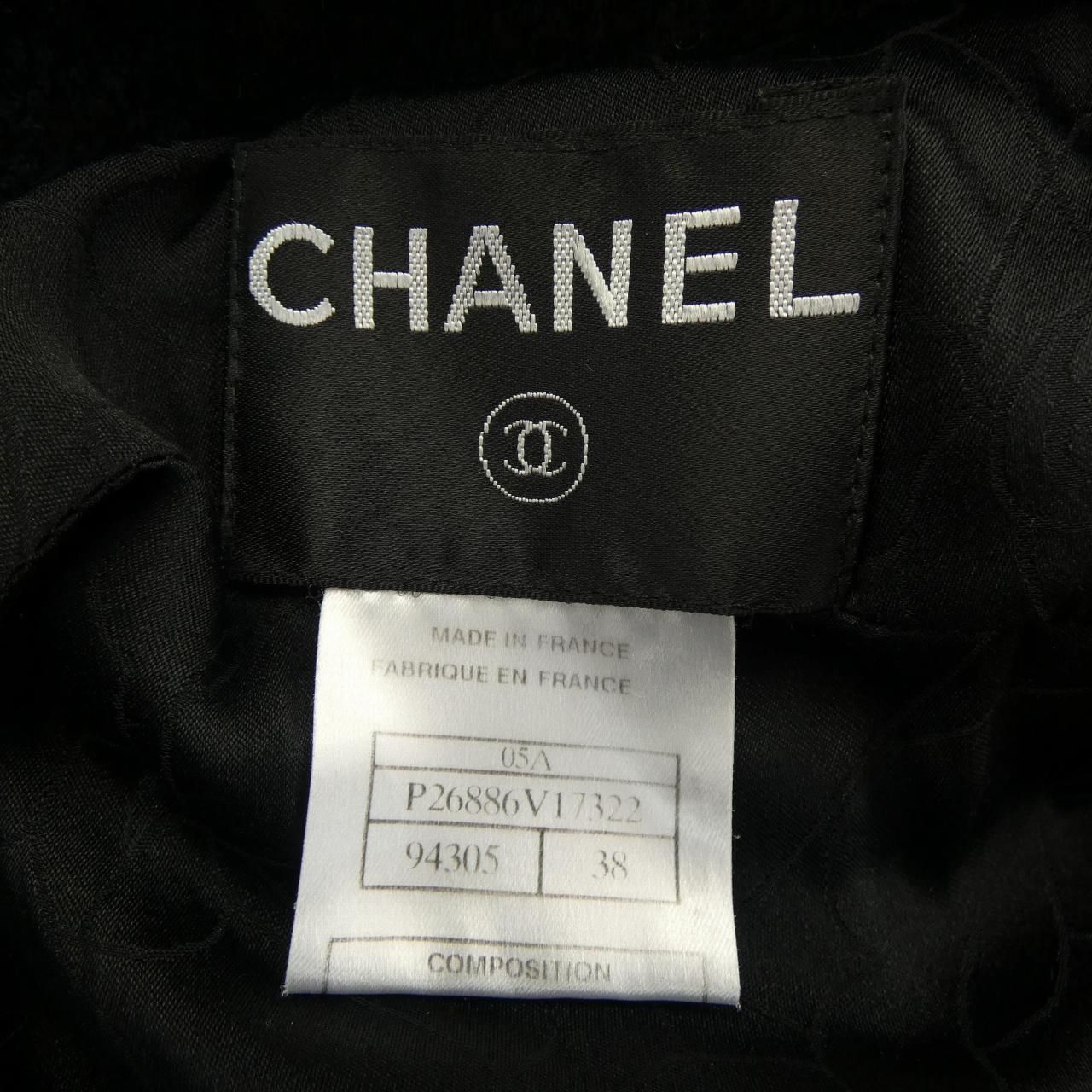 Chanel Vintage Coat Black — view 4