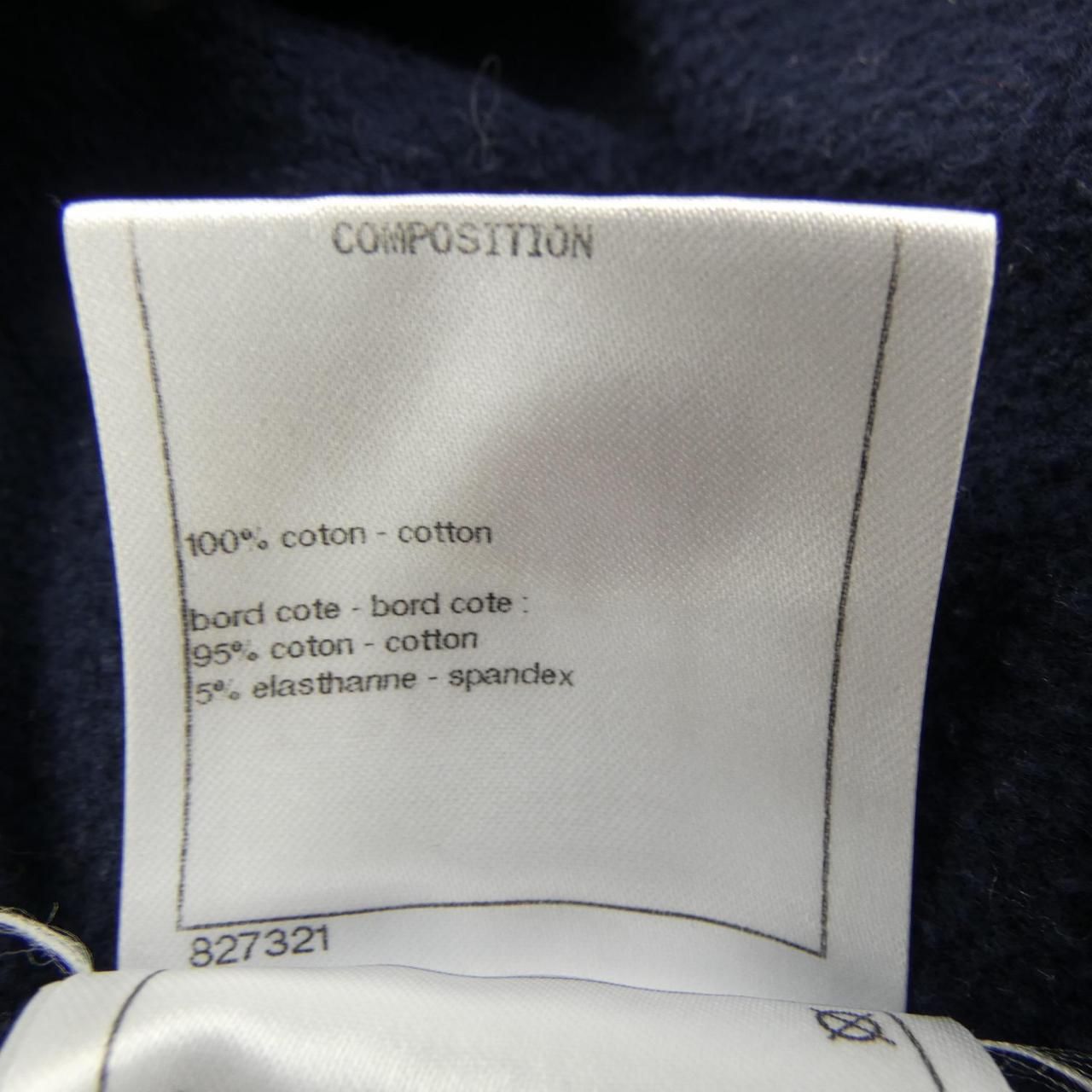 Chanel Sweatshirt Navy — view 3