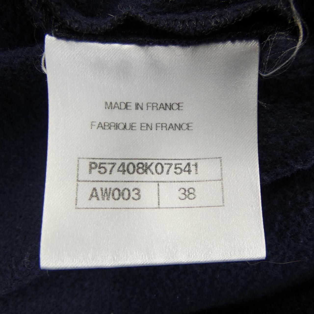 Chanel Sweatshirt Navy — view 4